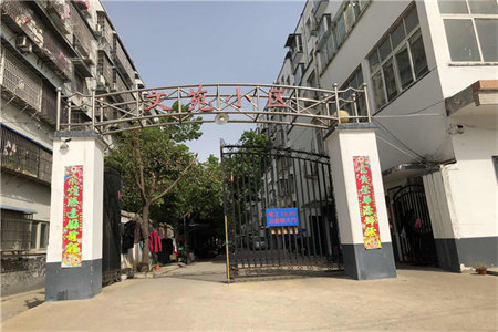 别墅装修好做吗