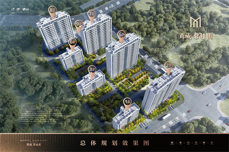 外墙渗水到内墙能修吗